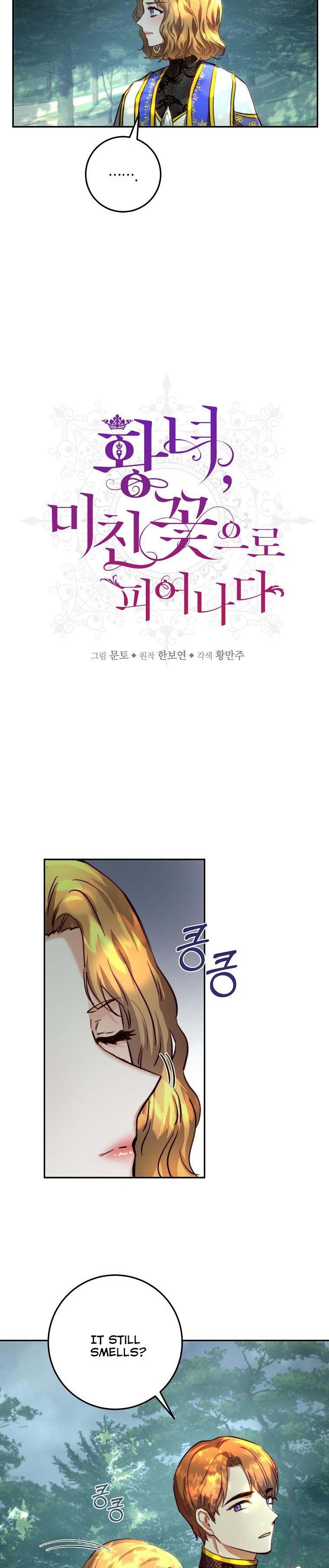 The Princess Blooms as a Crazy Flower Chapter 22 94 2