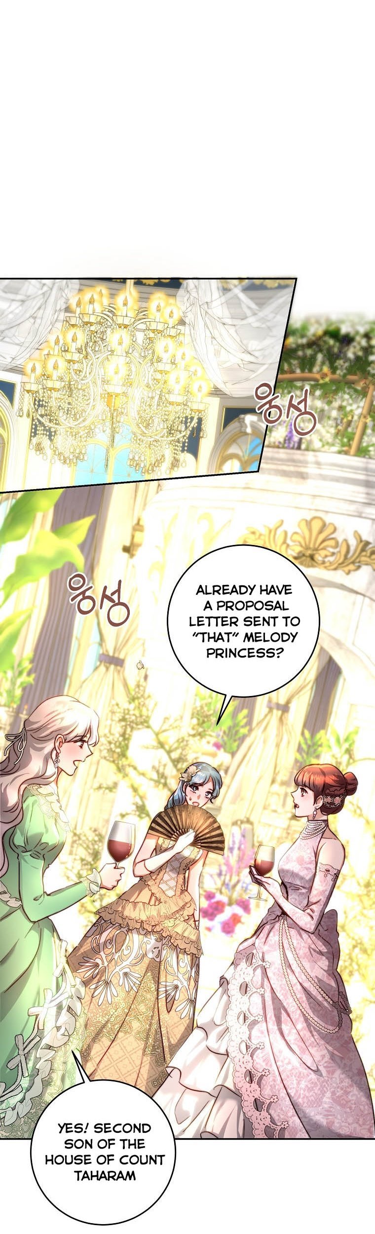 The Princess Blooms as a Crazy Flower Chapter 28 155 18