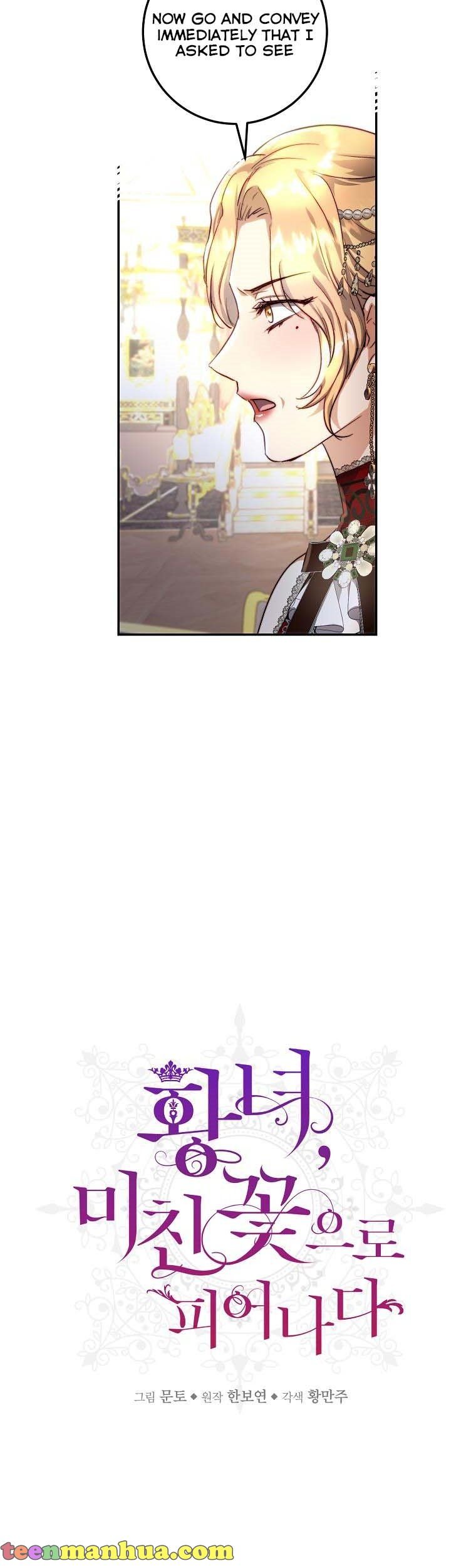 The Princess Blooms as a Crazy Flower Chapter 29 146 6
