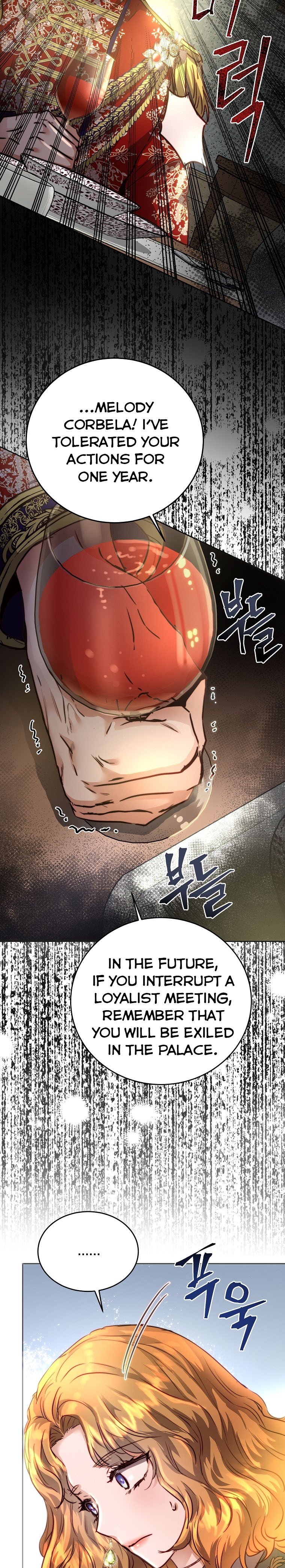 The Princess Blooms as a Crazy Flower Chapter 3 90 7