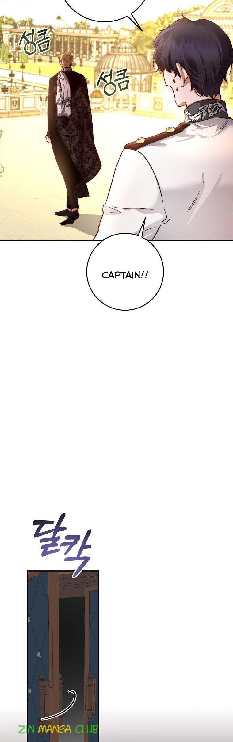 The Princess Blooms as a Crazy Flower Chapter 32.5 89 9