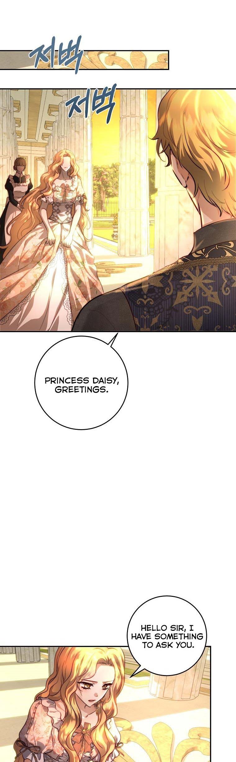 The Princess Blooms as a Crazy Flower Chapter 34 91 17