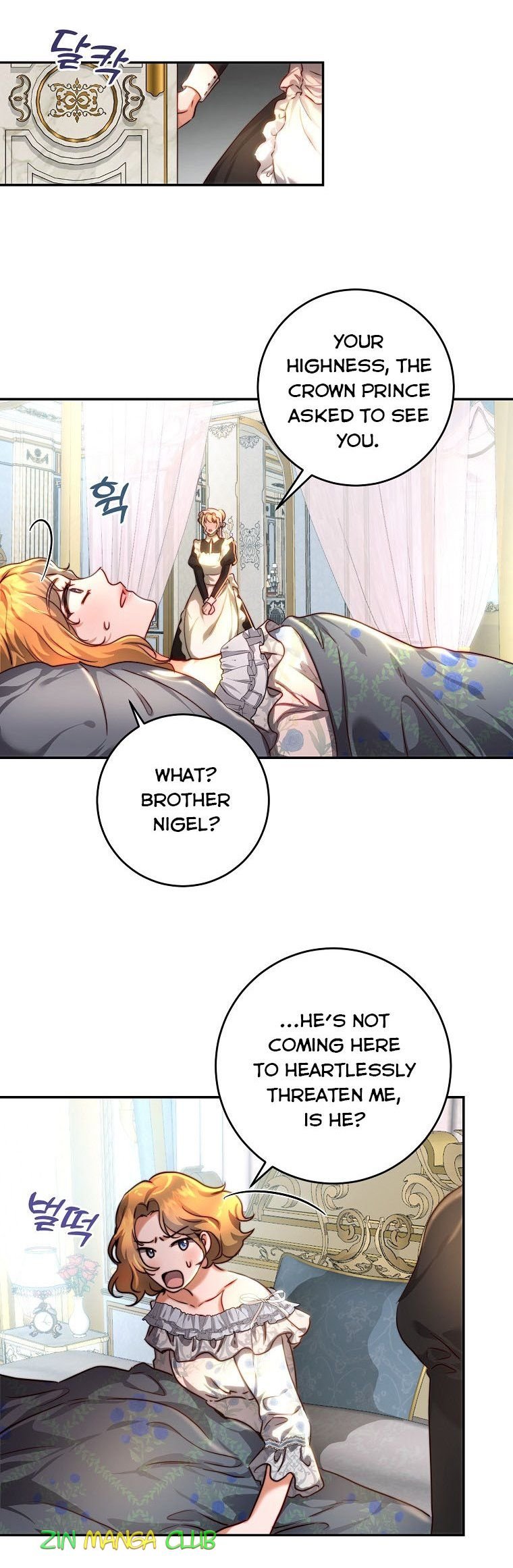 The Princess Blooms as a Crazy Flower Chapter 36.5 75 1
