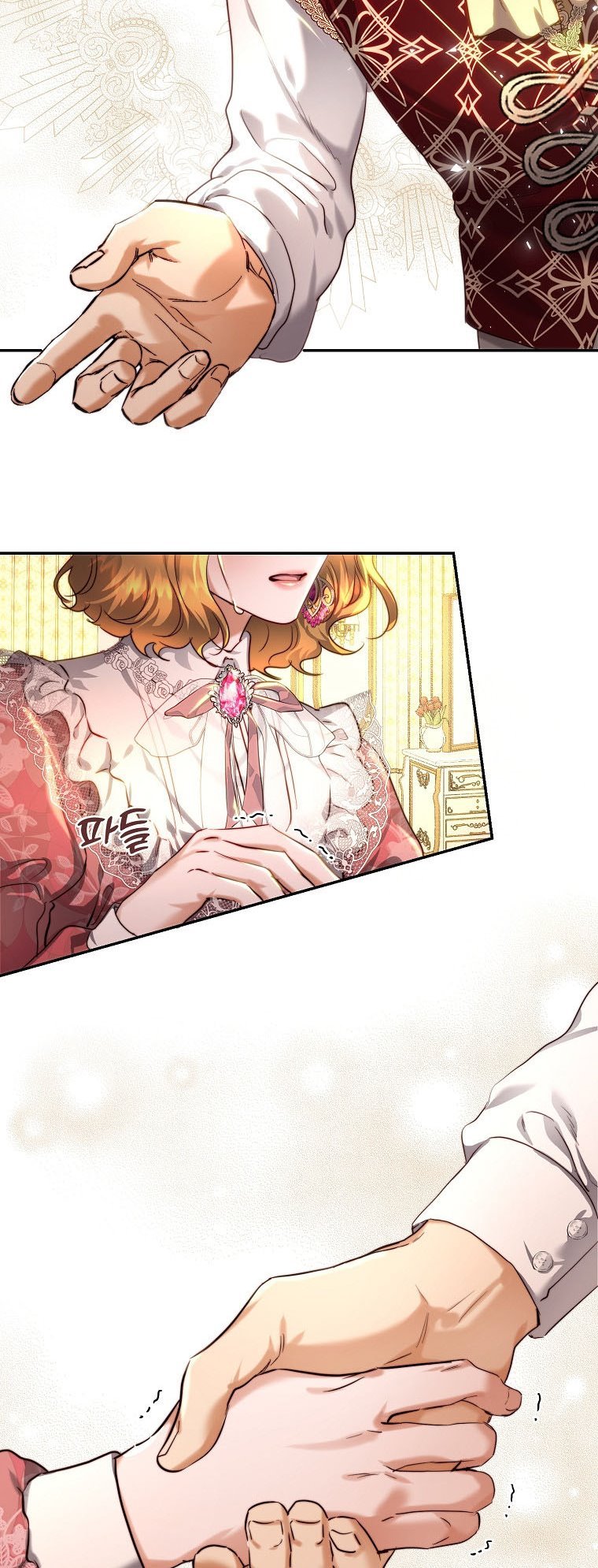 The Princess Blooms as a Crazy Flower Chapter 37.5 70 11