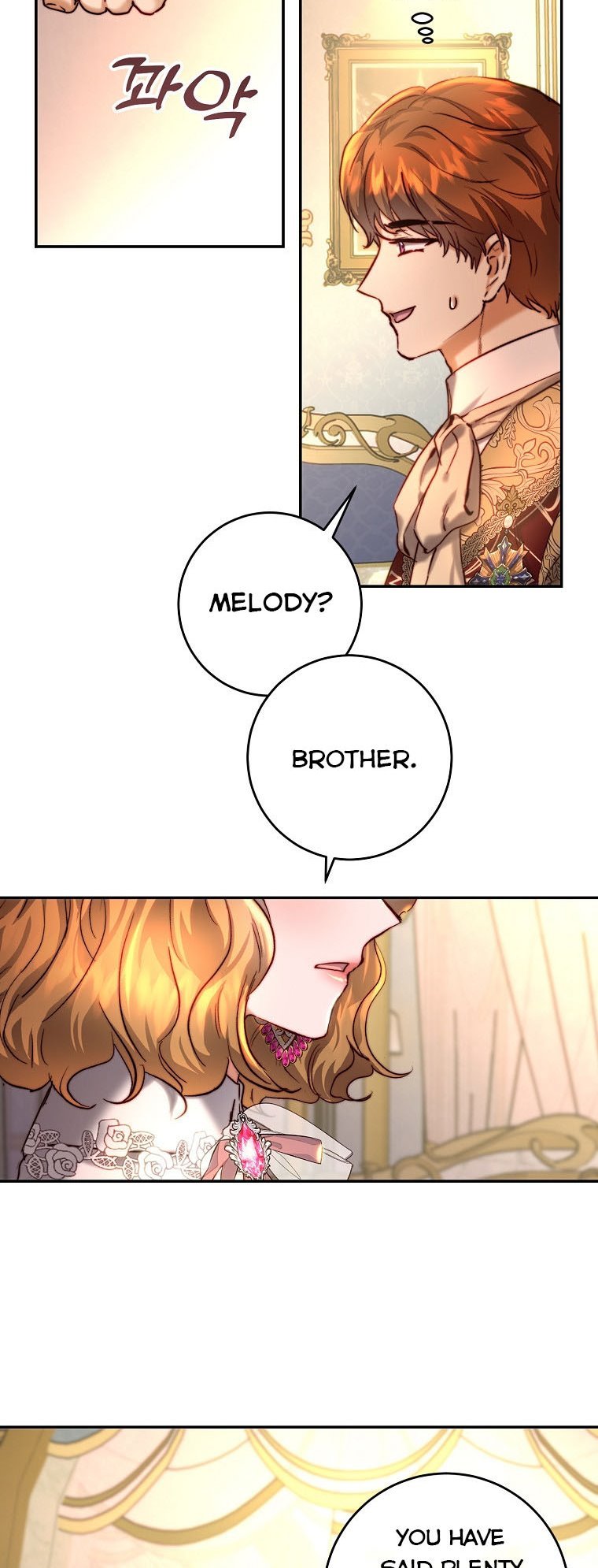 The Princess Blooms as a Crazy Flower Chapter 37.5 72 13