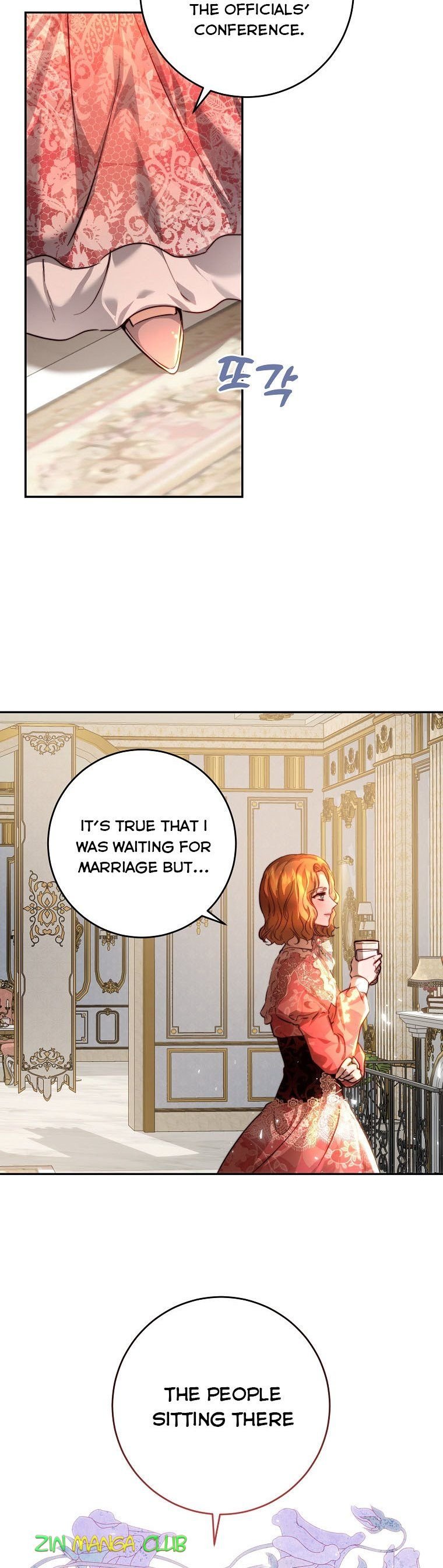 The Princess Blooms as a Crazy Flower Chapter 38.5 82 17