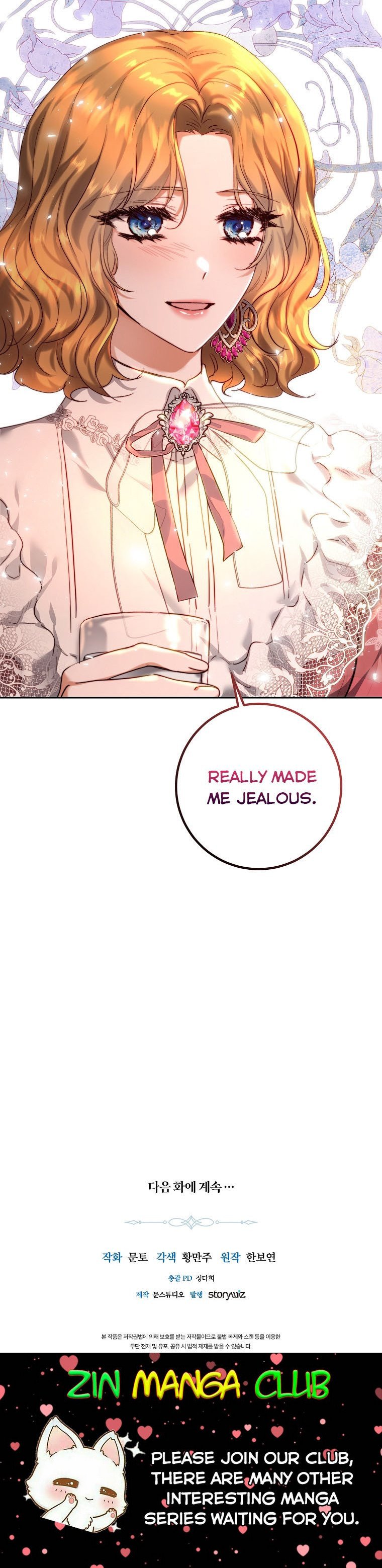 The Princess Blooms as a Crazy Flower Chapter 38.5 83 18