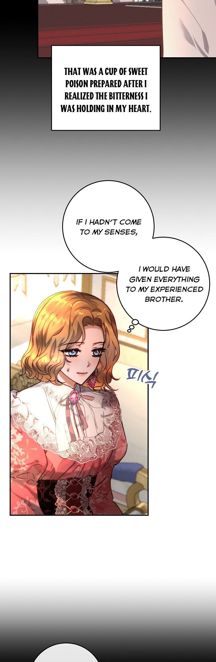 The Princess Blooms as a Crazy Flower Chapter 38.5 70 5
