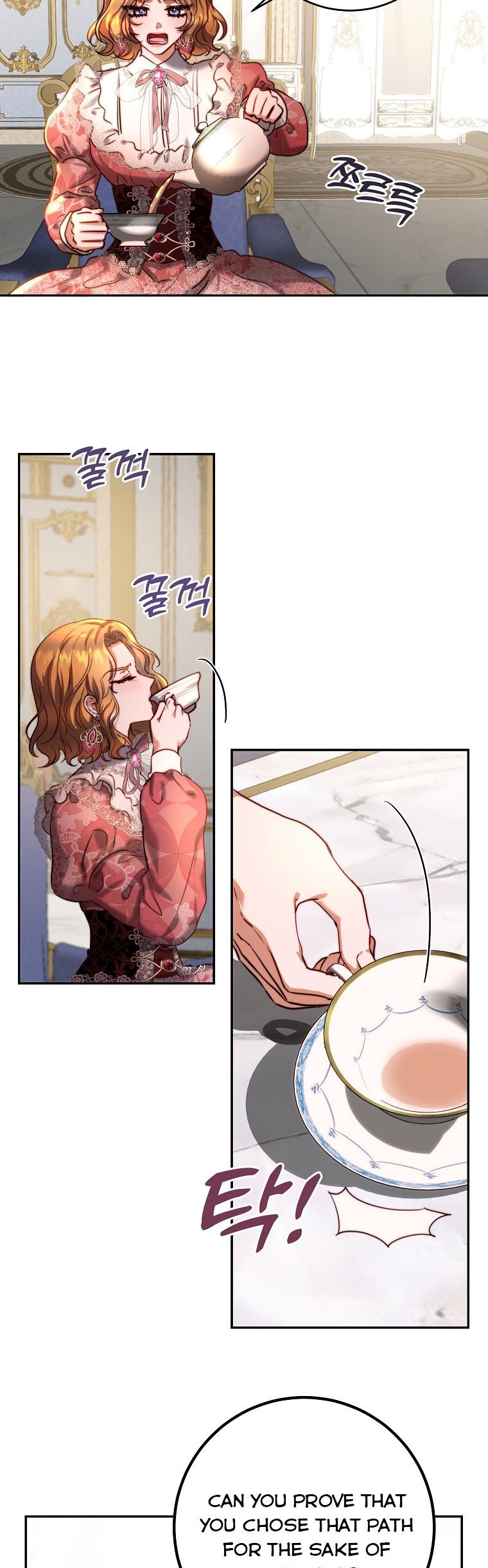 The Princess Blooms as a Crazy Flower Chapter 38 68 9