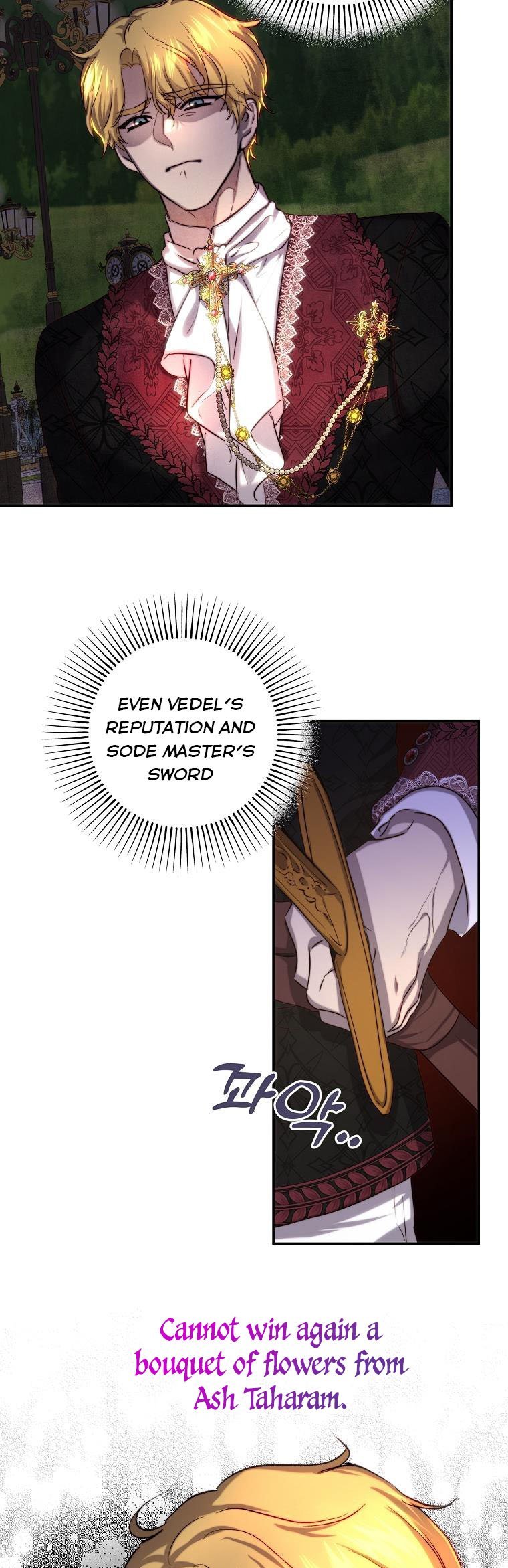 The Princess Blooms as a Crazy Flower Chapter 40.5 57 10