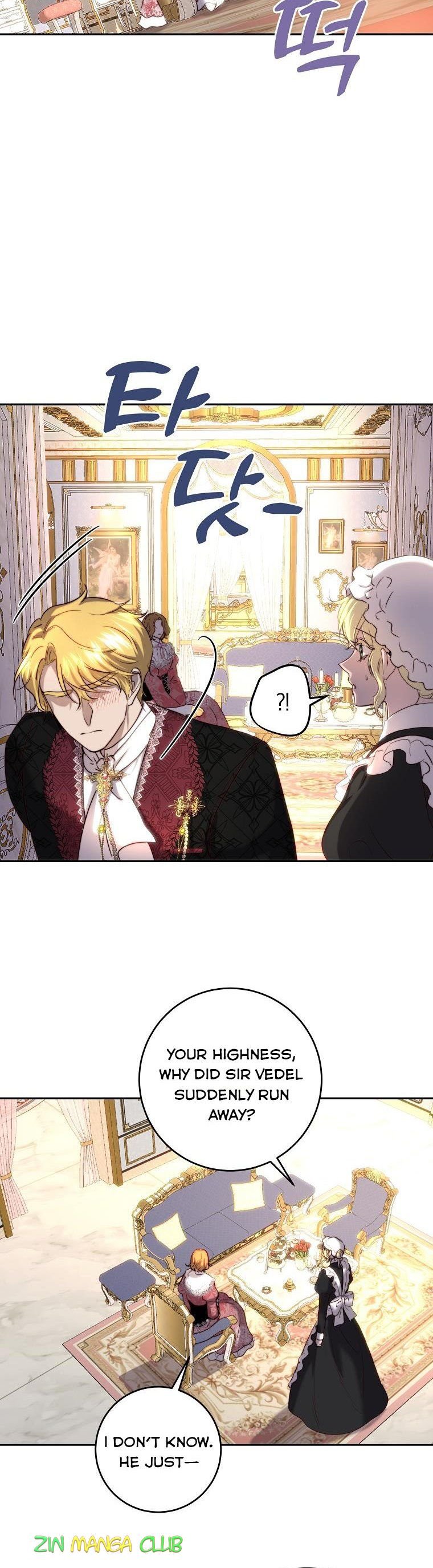 The Princess Blooms as a Crazy Flower Chapter 40.5 50 3