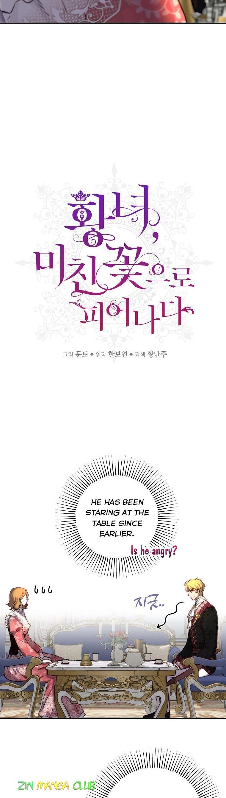 The Princess Blooms as a Crazy Flower Chapter 40 70 5