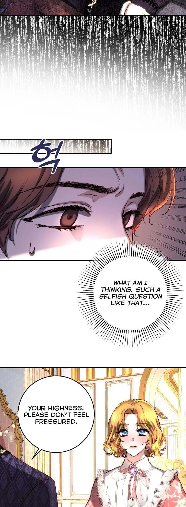 The Princess Blooms as a Crazy Flower Chapter 41.5 74 04