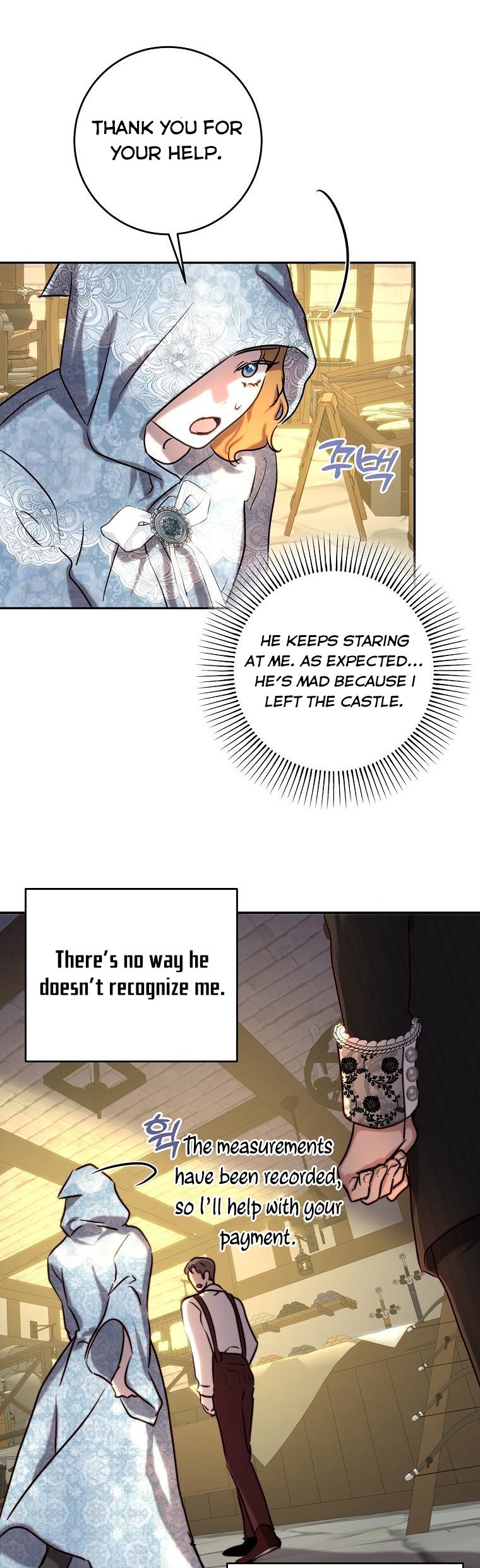 The Princess Blooms as a Crazy Flower Chapter 44.5 104 19
