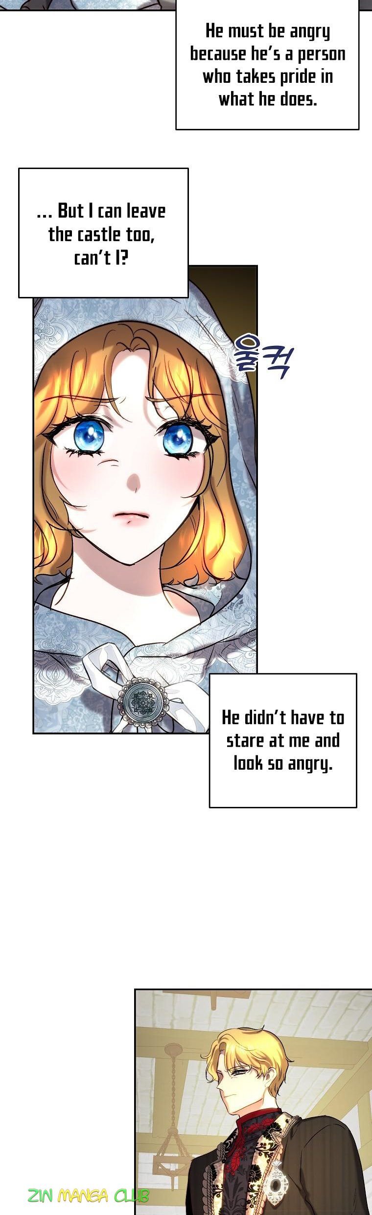 The Princess Blooms as a Crazy Flower Chapter 44.5 105 20