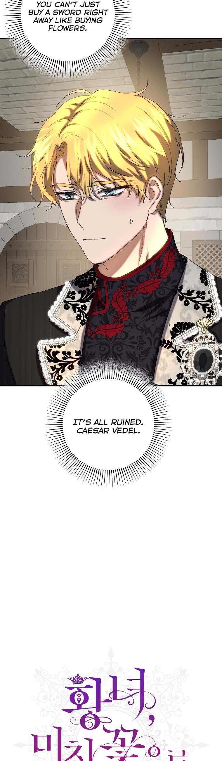 The Princess Blooms as a Crazy Flower Chapter 45 78 002