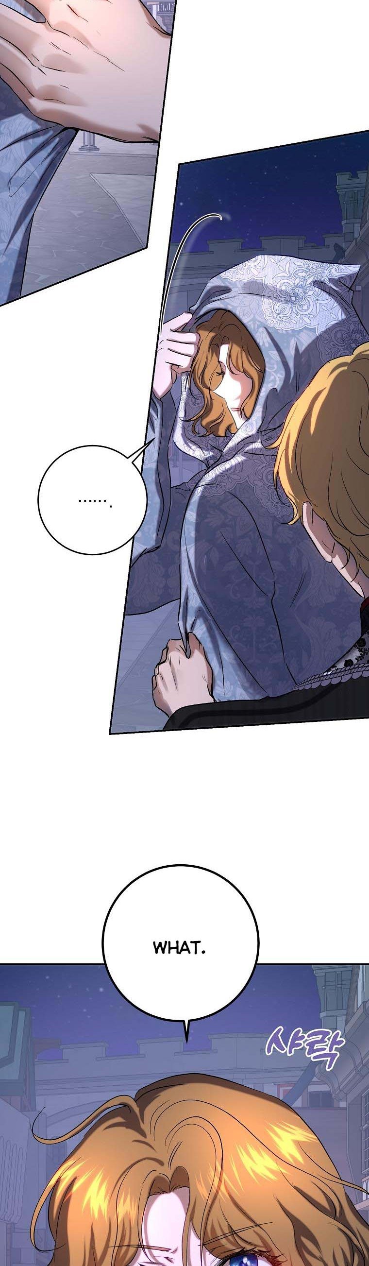 The Princess Blooms as a Crazy Flower Chapter 45 84 008
