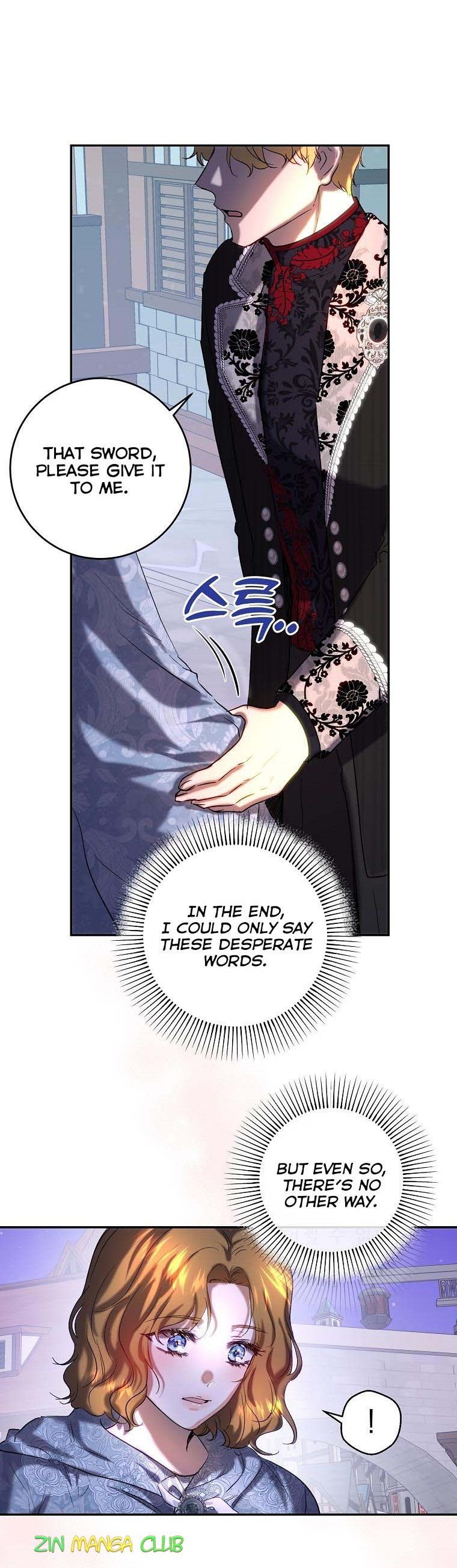 The Princess Blooms as a Crazy Flower Chapter 45 86 010