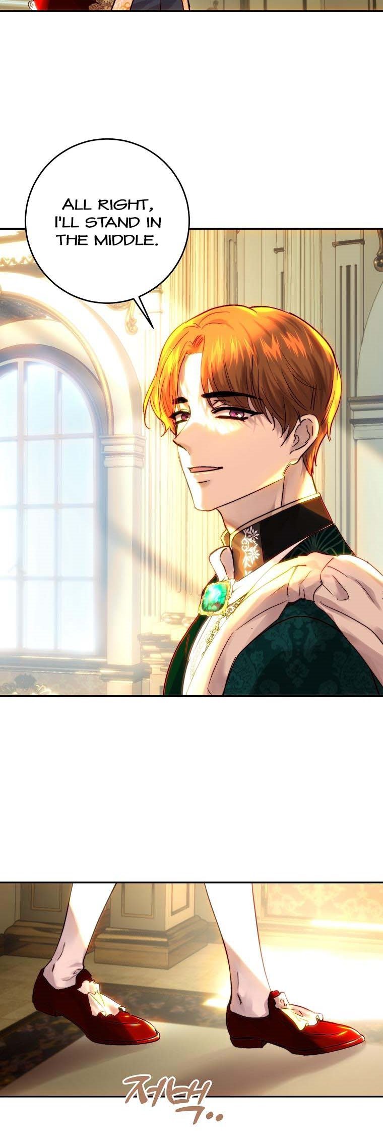 The Princess Blooms as a Crazy Flower Chapter 47 171 032