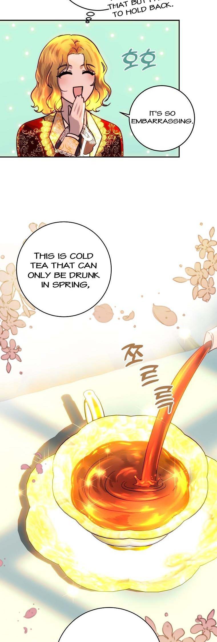 The Princess Blooms as a Crazy Flower Chapter 47 177 038