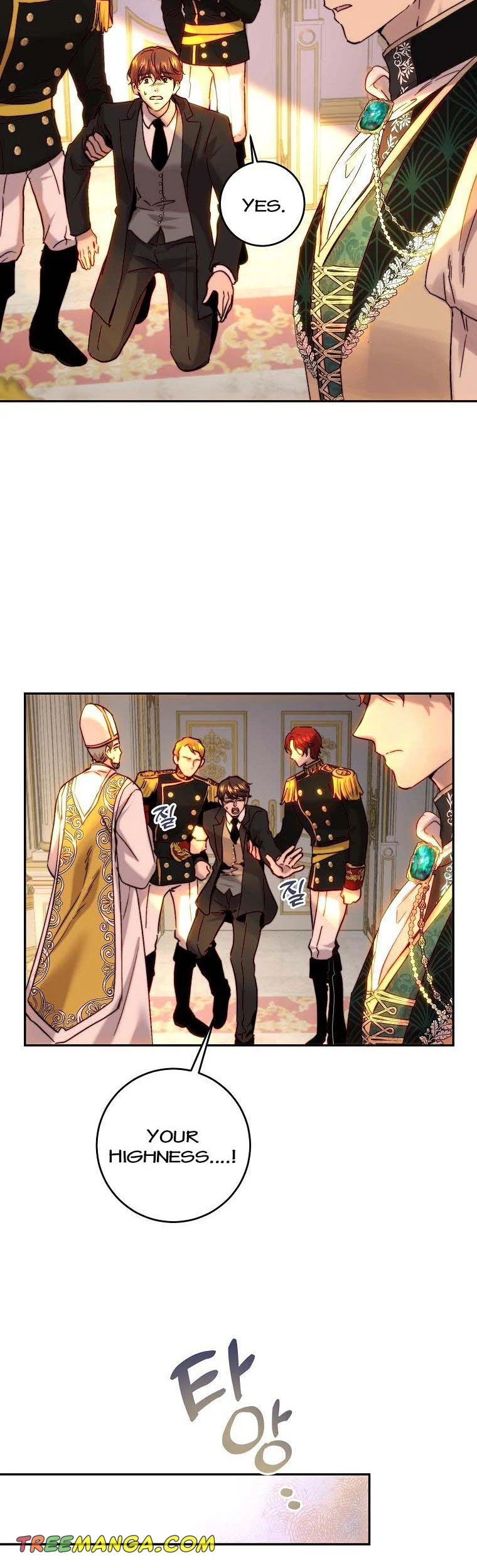 The Princess Blooms as a Crazy Flower Chapter 48 141 02