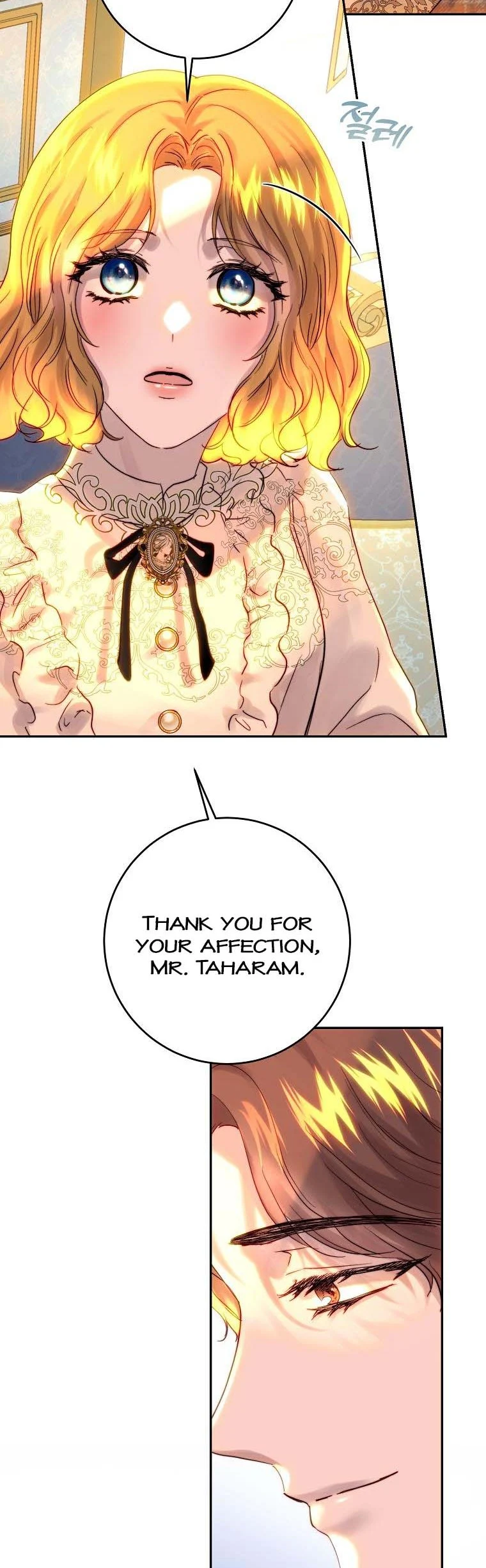 The Princess Blooms as a Crazy Flower Chapter 48 176 37