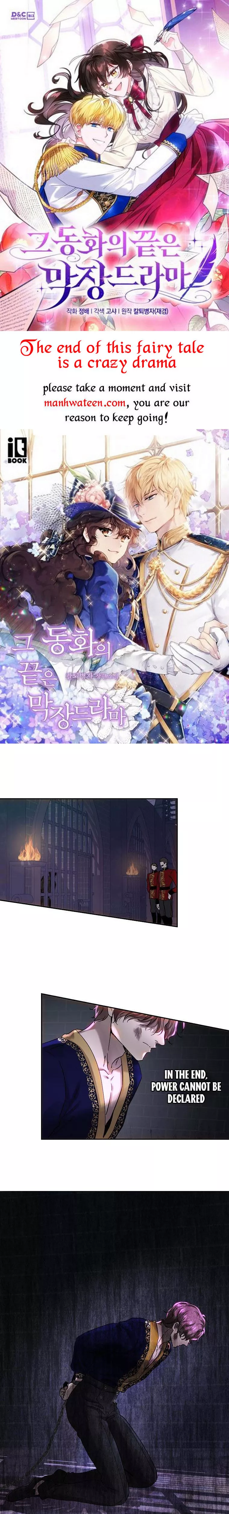 The Princess Blooms as a Crazy Flower Chapter 50 140 0