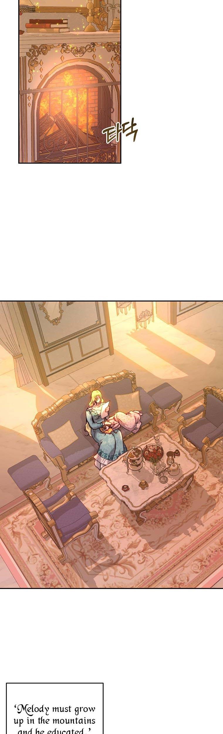 The Princess Blooms as a Crazy Flower Chapter 53 141 002