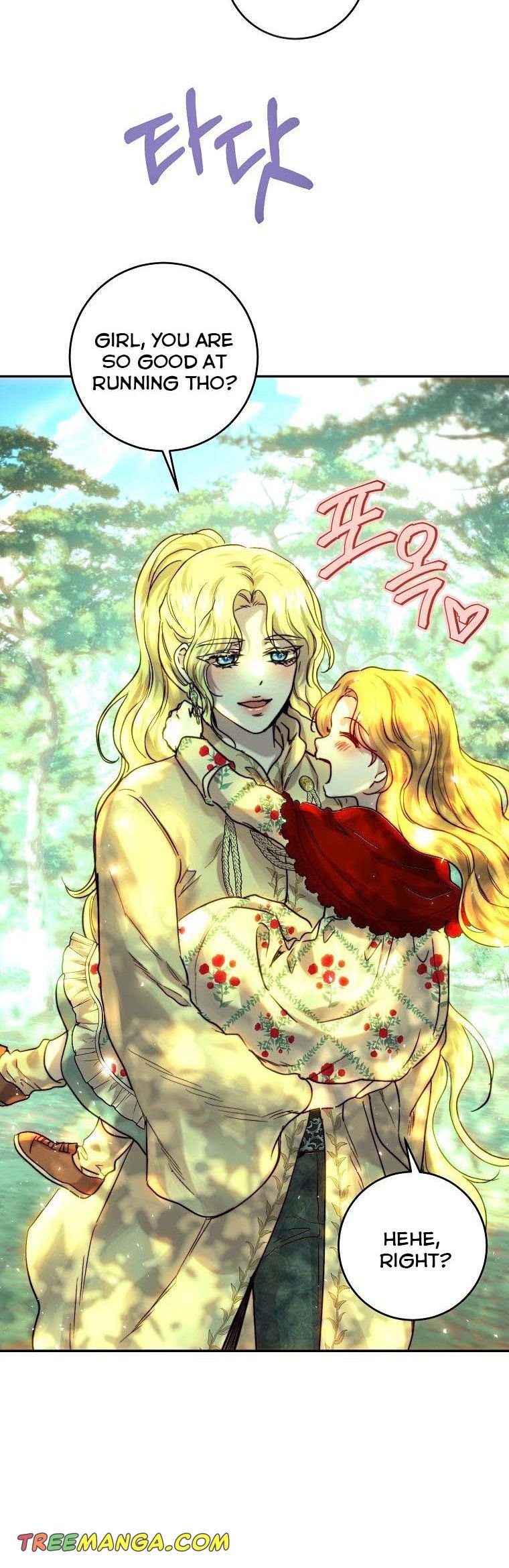 The Princess Blooms as a Crazy Flower Chapter 53 170 031