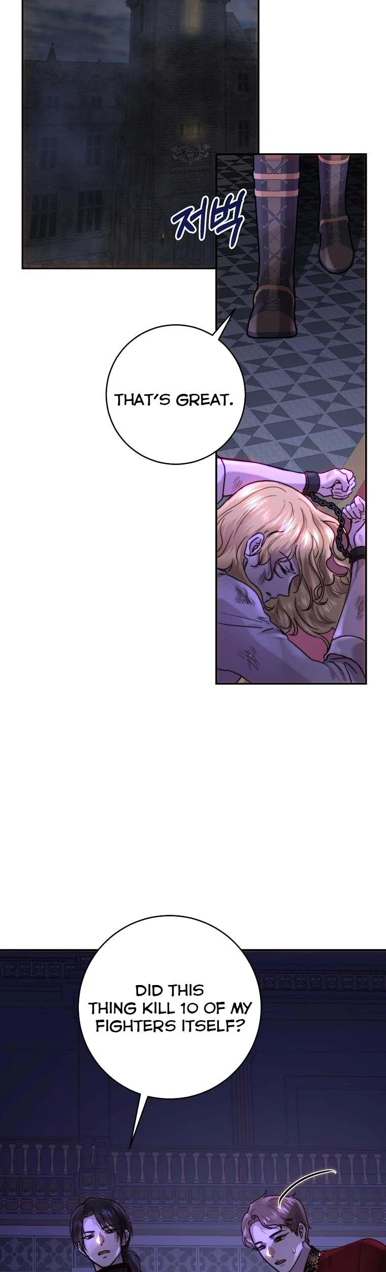 The Princess Blooms as a Crazy Flower Chapter 55 148 09
