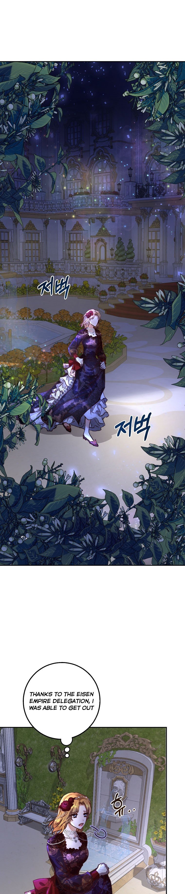 The Princess Blooms as a Crazy Flower Chapter 7 134 18