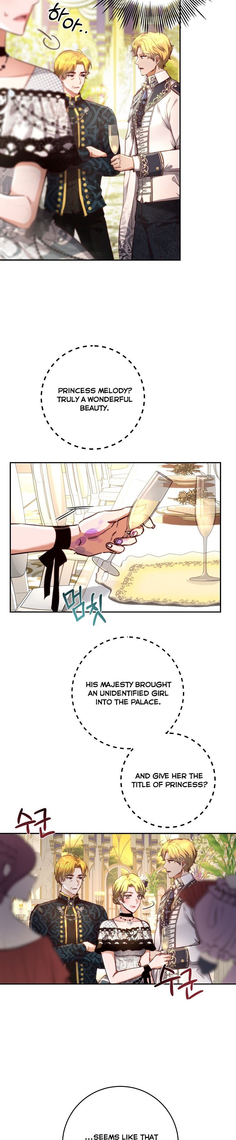 The Princess Blooms as a Crazy Flower Chapter 7 118 2