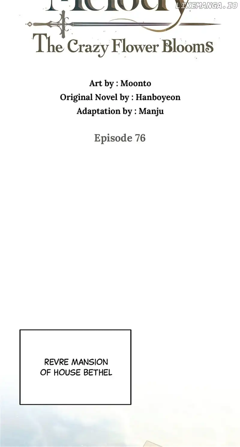 The Princess Blooms as a Crazy Flower Chapter 76 261 11