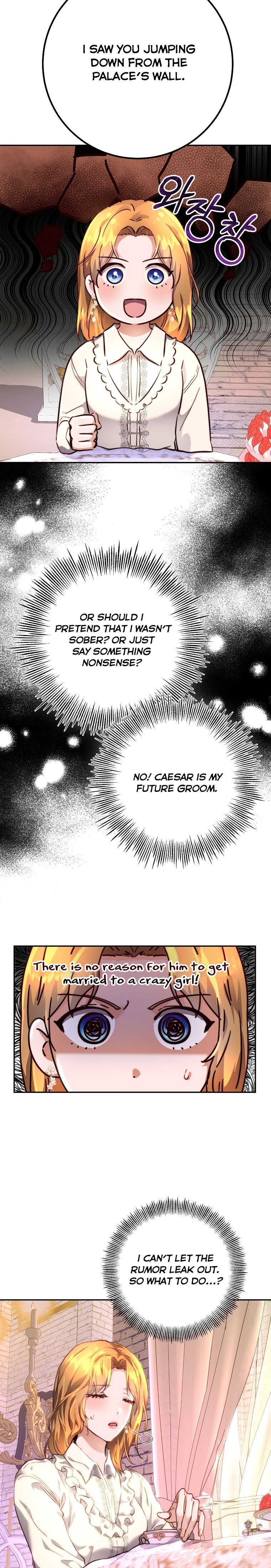 The Princess Blooms as a Crazy Flower Chapter 8 107 12