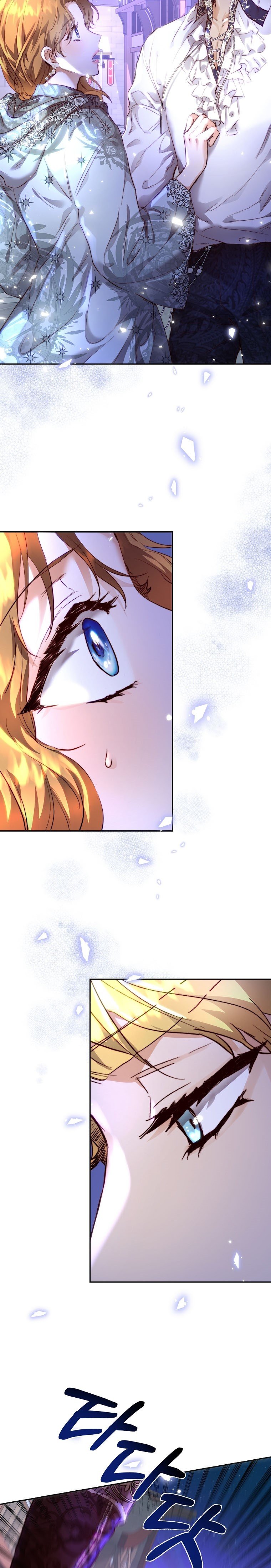 The Princess Blooms as a Crazy Flower Chapter 8 100 5