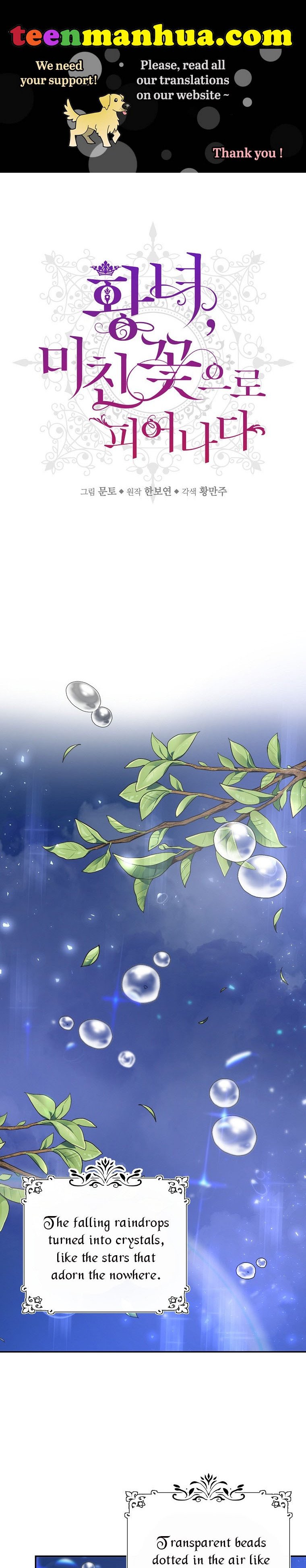 The Princess Blooms as a Crazy Flower Chapter 9 95 0