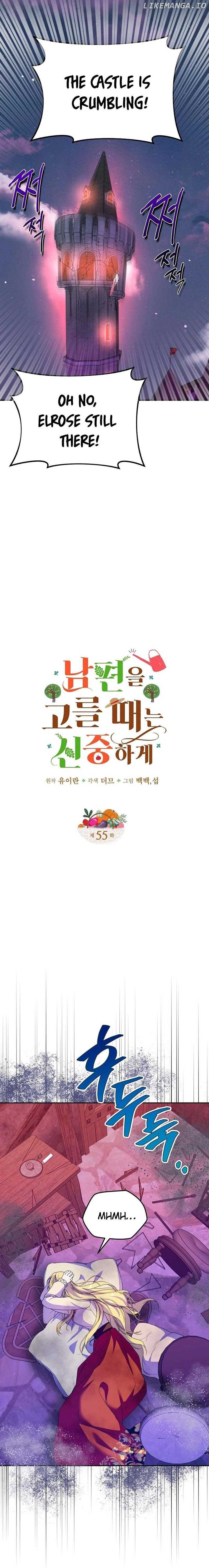 ch 55 6