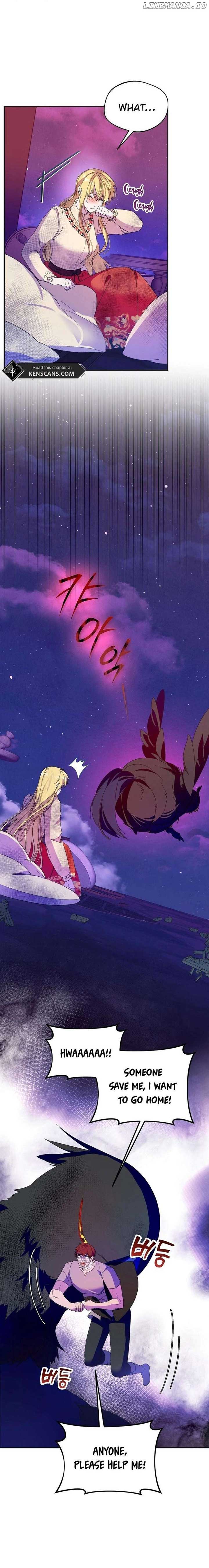ch 55 7