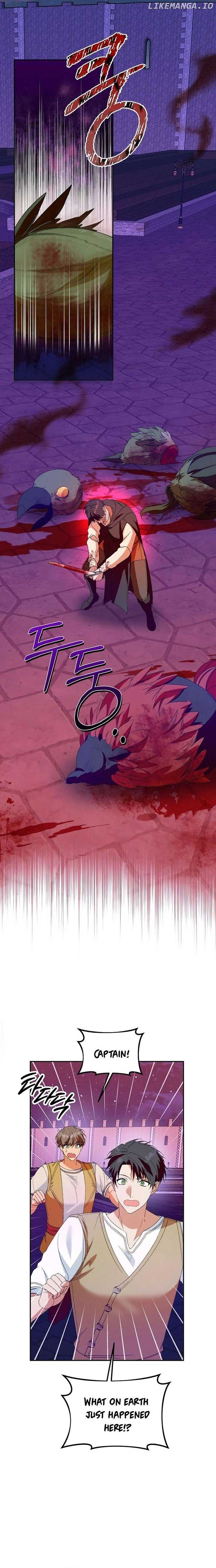 ch 56 17