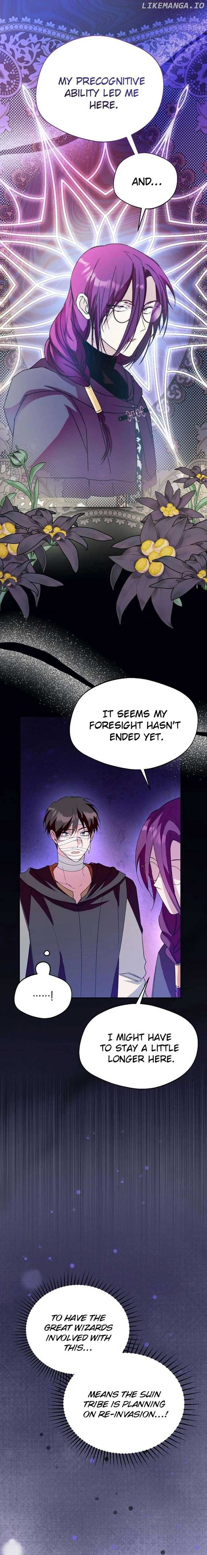 ch 57 7