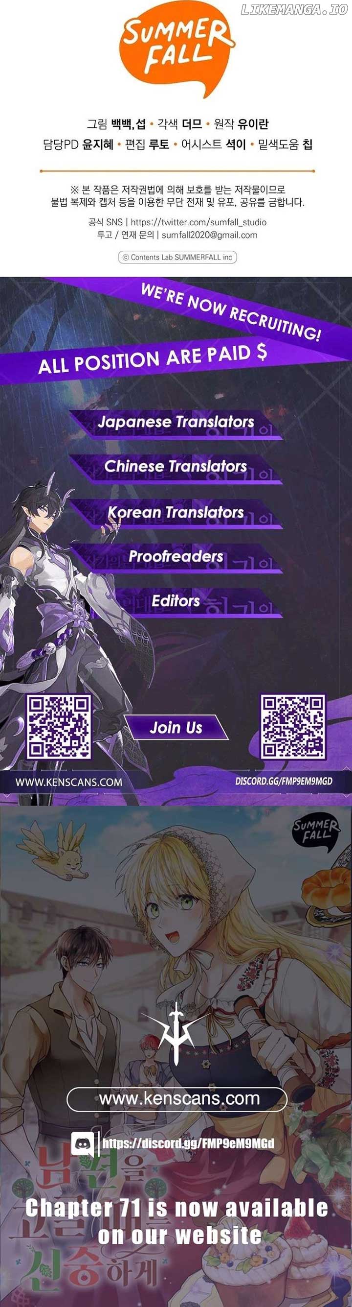ch 58 24