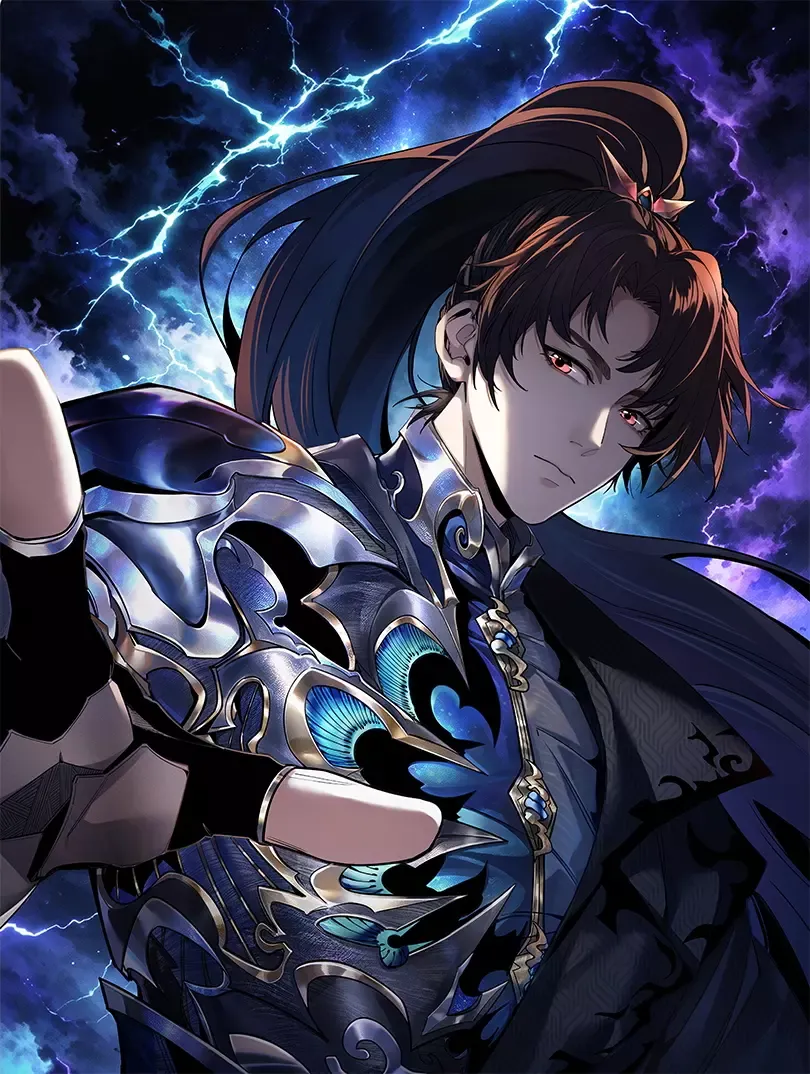 Nine-Star Hegemon Body Technique