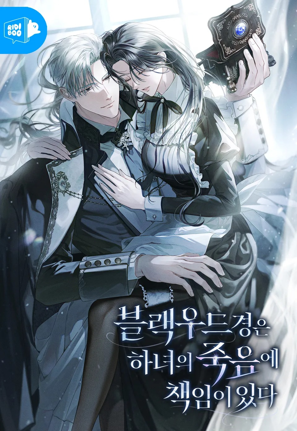 Lord Blackwood Is Responsible for the Maid’s Death