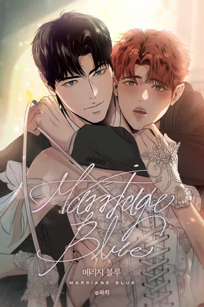 Marriage Blue