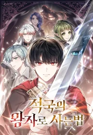 Reborn as the Enemy Prince