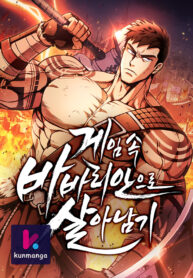 Surviving The Game as a Barbarian