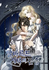 The Beast Of The Abelard Mansion