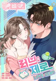 Love:Zero