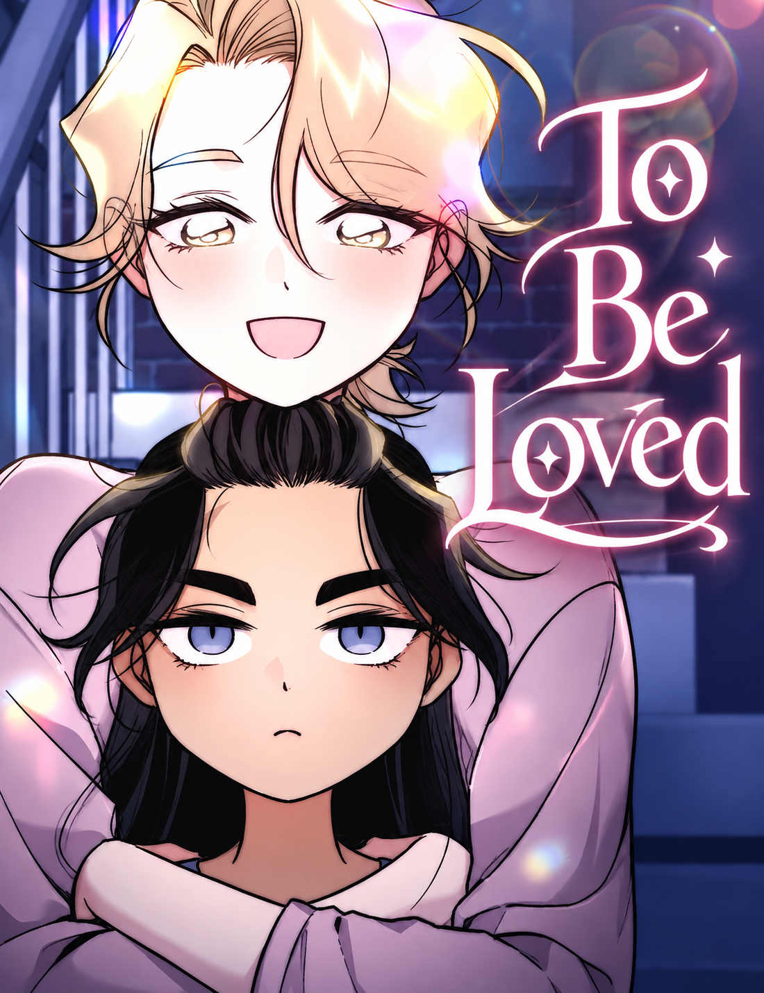 To Be Loved